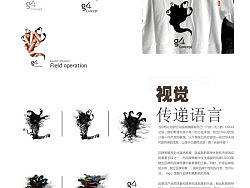 圖形（個人主頁-ZMTMwNjQ3Ng==） - Logo - 站酷設計師dongxiaodesign原創(chuàng)素材 - 站酷ZCOOL