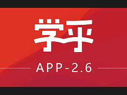 教育培训
