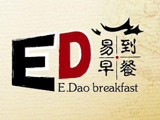 餐饮logo
