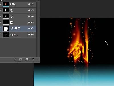photoshop教程超炫字体设计
