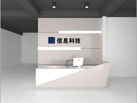 公司形象墙效果图