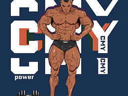 muscle power