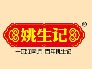 发现仁生观，发现新卖点【食品包装设计】