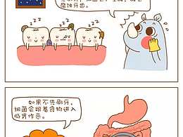 毕设