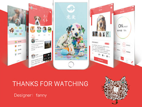 宠爱-爱宠人士专享（个人主页-ZMjExNTg2NTI=） - APP界面 - 站酷设计师Fanfanny原创素材 - 站酷ZCOOL