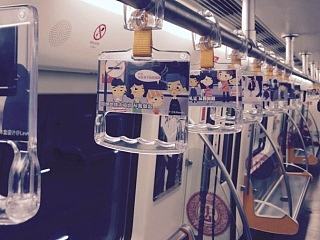 成都地铁公益广告：文明乘车哦～（个人主页-ZNzM4OTk4MA==） - 商业插画 - 站酷设计师我叫ev啦原创素材 - 站酷ZCOOL