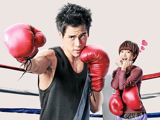 近在咫尺的爱恋