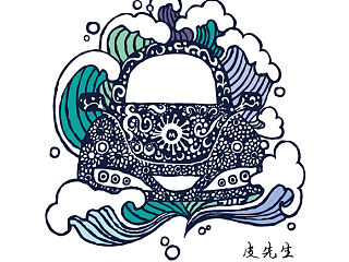随手画