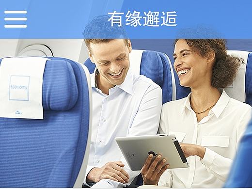 机缘APP