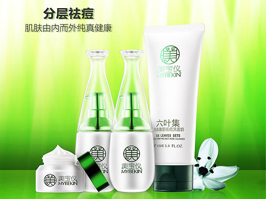 产品手册（个人主页-ZMTk0NzY3NzI=） - 书籍/画册 - 站酷设计师wu筱岐原创素材 - 站酷ZCOOL