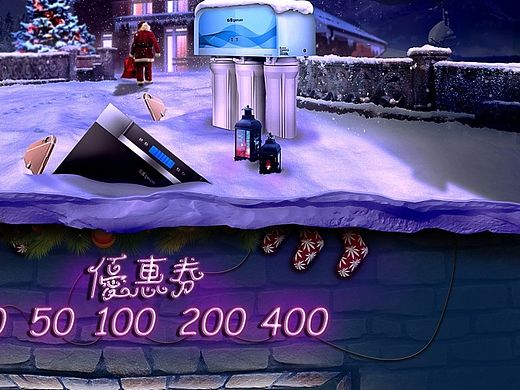 圣诞节页面初稿，圣诞节送苹果l啦 啦啦啦啦（个人主页-ZMTQ0MjU2NTY=） - 电商 - 站酷设计师kaka2004原创素材 - 站酷ZCOOL