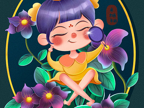 自恋小鬼～插画（个人主页-ZNTI3NTk0NjQ=） - 创作习作 - 站酷设计师酸奶米糊糊原创素材 - 站酷ZCOOL