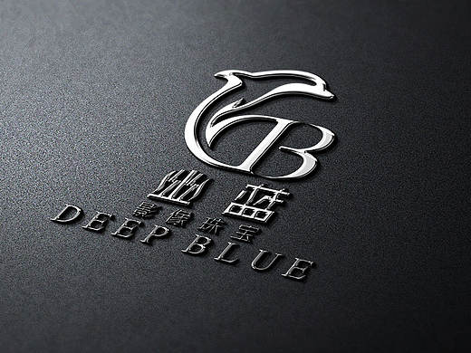 幽蓝珠宝logo设计