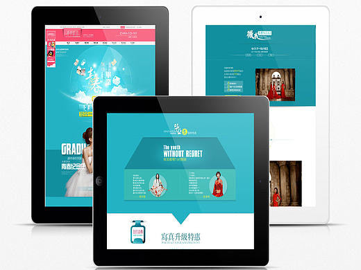 婚纱摄影作品-青春主题