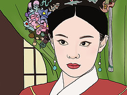 文创