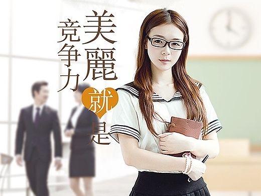 平面（个人主页-ZMTIzNDIyNzY=） - 品牌 - 站酷设计师温色调丶原创素材 - 站酷ZCOOL