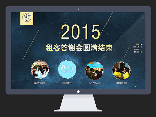 临摹学习。大神勿怪!(个人主页-ZMTQ4MTg2NTY=) - 运营设计 - 站酷设计师静默_柯原创素材 - 站酷ZCOOL