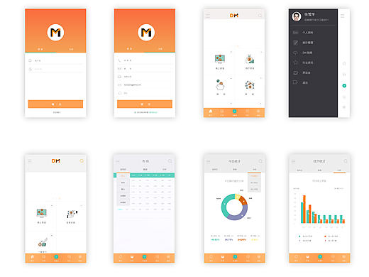 app界面設計（個人主頁-ZMTY5NDkwNTY=） - APP界面 - 站酷設計師xuxuepingcx原創(chuàng)素材 - 站酷ZCOOL