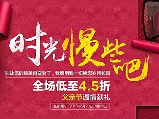 首屏（个人主页-ZMTI1ODU4NDA=） - 运营设计 - 站酷设计师低俗幽默原创素材 - 站酷ZCOOL