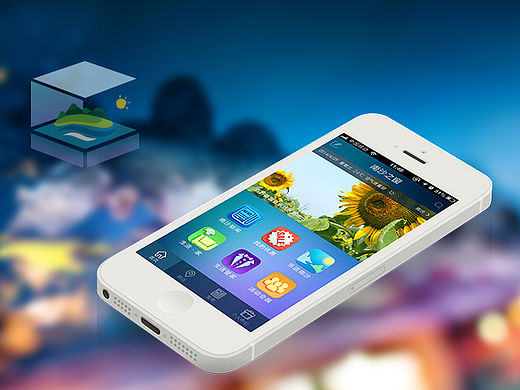 南沙之窗（个人主页-ZMTUzMjg5MjA=） - APP界面 - 站酷设计师shmilyy原创素材 - 站酷ZCOOL