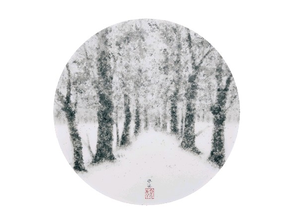 雪路