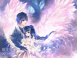 《妖怪鉴定实录》插图4张