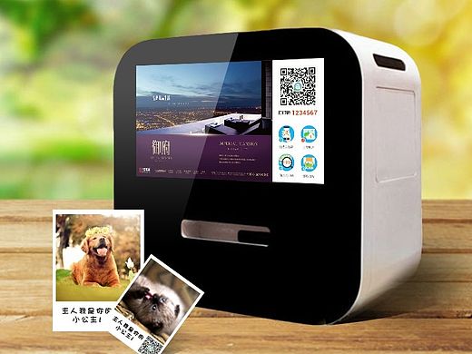 微信打印机V-box