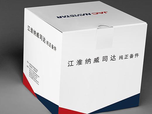 一个简单的盒子制作/产品包装/纸盒