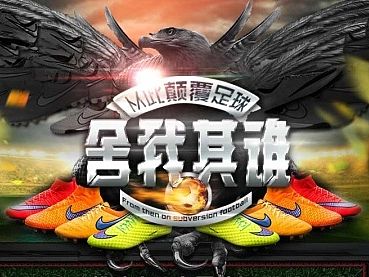 4-5月酷锐运动设计总结（个人主页-ZMTE5MTE5OTI=） - 电商 - 站酷设计师rainer31原创素材 - 站酷ZCOOL