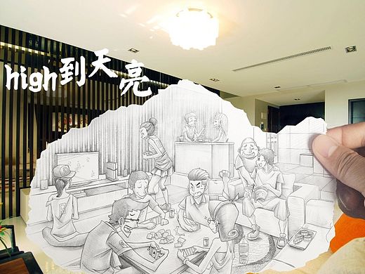 『赶集网』我租的不是房子，是家的影子