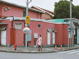 秋冬画报