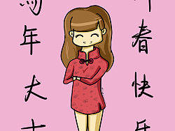 马年大吉（个人主页-ZMzE1NDQxMg==） - 创作习作 - 站酷设计师little_mo原创素材 - 站酷ZCOOL