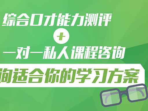 简单,学习,课程banner