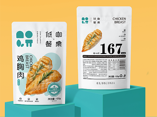 HEYMY黑脉×低咖餐桌 | 包装让轻食更轻松