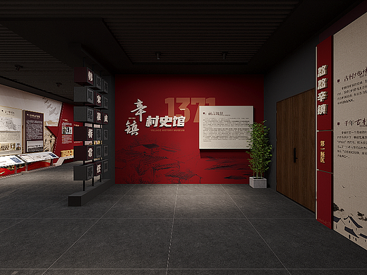 昏暗的小展厅-村史馆（280m²）