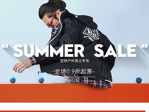 7.19唯品会半品购平面页面设计（个人主页-ZMTczNDkwNjA=） - 电商 - 站酷设计师chenrongzong原创素材 - 站酷ZCOOL