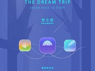 手机APP主题图标界面效果展示 