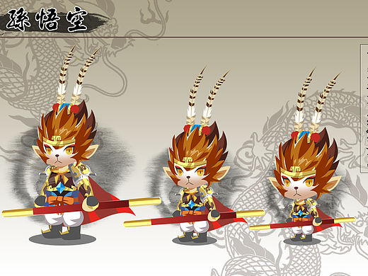 半年前的2個矢量插畫（個人主頁-ZMTUwMDUxMjQ=） - 游戲原畫 - 站酷設計師QWQ喵喵喵原創(chuàng)素材 - 站酷ZCOOL