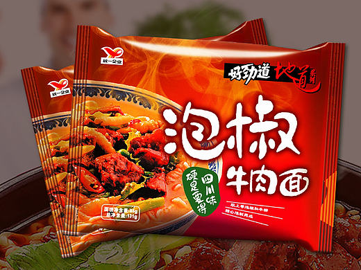 包装——统一—方便面