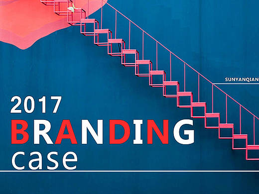 个人作品集（个人主页-ZMjA3NTQwMDg=） - PPT/Keynote - 站酷设计师发型全靠睡姿的汪原创素材 - 站酷ZCOOL