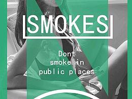 No(SMOKES)