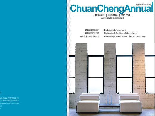 2012年做的一组企业年刊（个人主页-ZMTc2ODEzNDA=） - 书籍/画册 - 站酷设计师胖达视觉原创素材 - 站酷ZCOOL