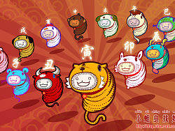 虎头蛆携十二生肖蛆祝大家元宵快乐！