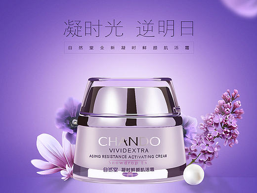 练习修图，一步步成长