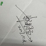 郜甫扬的头像