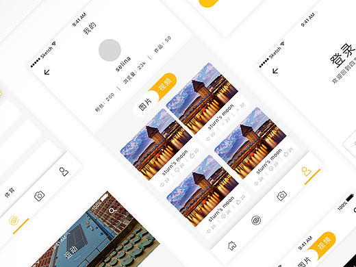 vr app（個人主頁-ZMjE1MzE4NDA=） - APP界面 - 站酷設(shè)計師咚_咚_原創(chuàng)素材 - 站酷ZCOOL