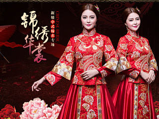 banner1（个人主页-ZNzU1NDg2OA==） - 电商 - 站酷设计师无IQ原创素材 - 站酷ZCOOL