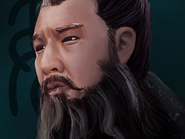 曹操