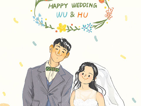 婚礼插画