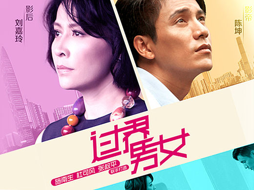 一些电影的banner